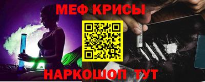 скорость mdpv Дубна
