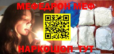 мдпв Донской