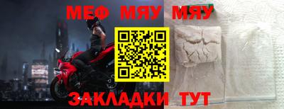 скорость mdpv Дубна