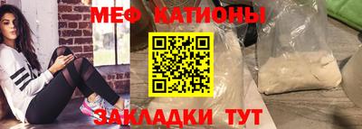 скорость mdpv Дубна
