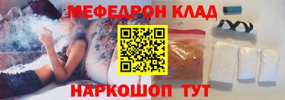 скорость mdpv Дубна