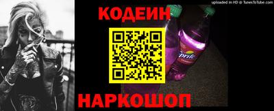 прущая мука Донецк