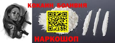 скорость mdpv Дубна