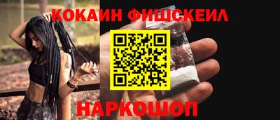 мдпв Донской