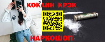 скорость mdpv Дубна