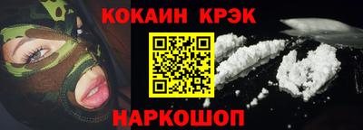 скорость mdpv Дубна