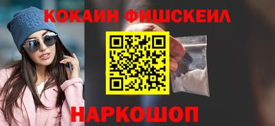 прущая мука Донецк