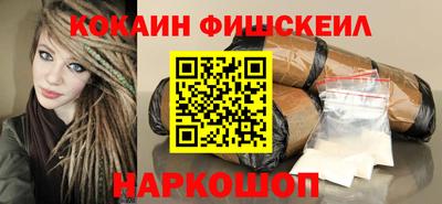 мдпв Донской