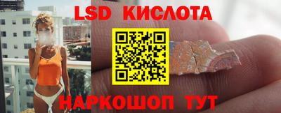 скорость mdpv Дубна