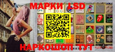 прущая мука Донецк