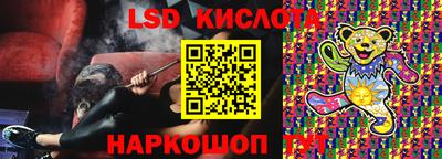 мдпв Донской