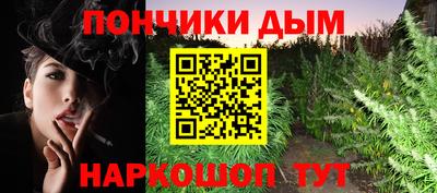 мдпв Донской