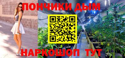 скорость mdpv Дубна