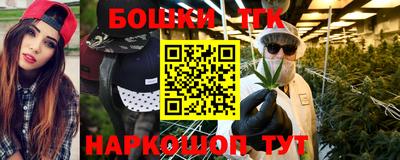 прущая мука Донецк