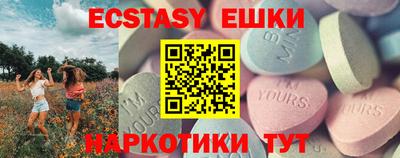 скорость mdpv Дубна