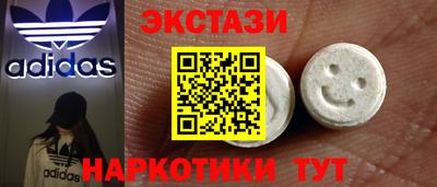 мдпв Донской