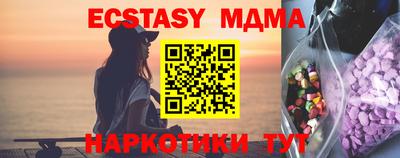 мдпв Донской