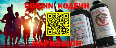 скорость mdpv Дубна