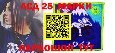 мдпв Донской