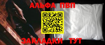 мдпв Донской