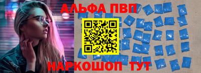 прущая мука Донецк