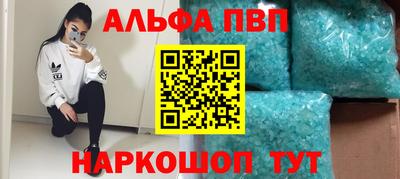 скорость mdpv Дубна