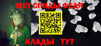 мдпв Донской