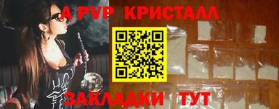 мдпв Донской
