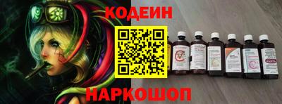 скорость mdpv Дубна
