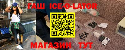 прущая мука Донецк