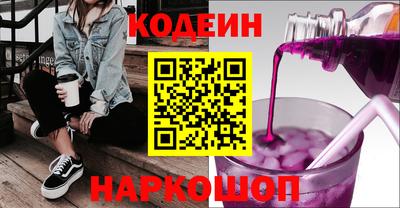 прущая мука Донецк