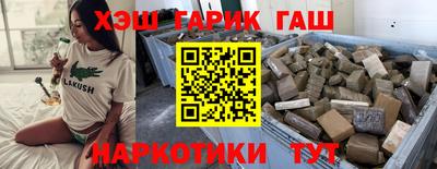мдпв Донской