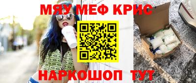 мдпв Донской