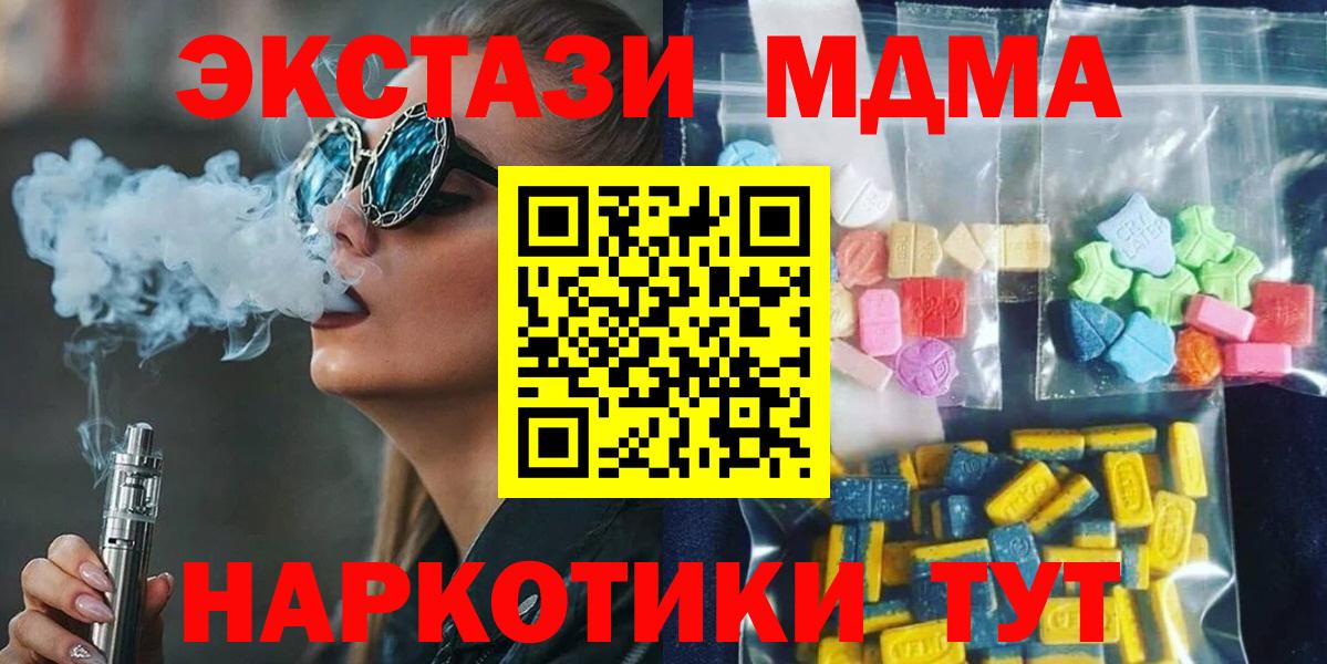 A PVP Мариинск